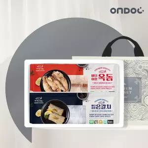 제주 모듬 선물세트 2호 (은갈치(대)2마리+옥돔(대)2마리/총1.3kg내외)