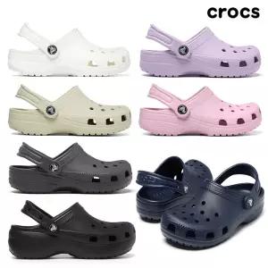 [크록스] 신상 남녀공용 클래식 클로그 슬리퍼 택1(206991/10001)