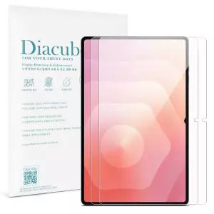  다이아큐브 갤럭시탭 S11울트라 14.6인치 고투명 고경도 8H 유리하드코팅 항균코팅 충격방지강화된 블루라이트차단 액정보호필름 2매