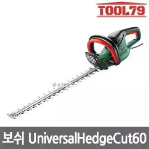 보쉬 UniversalHedgeCut60 유선해지커터 480W 전기전정기 울타리가지치기