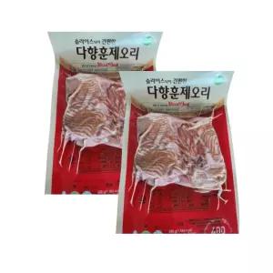 다향오리훈제 400G 슬라이스 2개