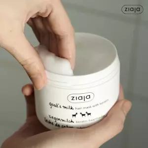 지아자 산양유 케라틴 헤어 마스크팩 200ml 2개