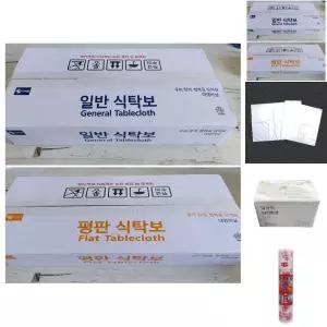 국산 일회용 비닐식탁보 일반식탁보 평판식탁보 250매/식탁매트/식탁보/방수/투명/비닐/커버/테이블/덮개