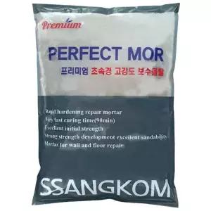 쌍곰 퍼펙트몰 무수축 초속경 고강도 보수몰탈 2KG