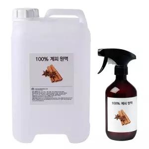 시나몬 계피스프레이 10L+공병 원액 침대 침구 매트리스 이불 집먼지 원인 방법