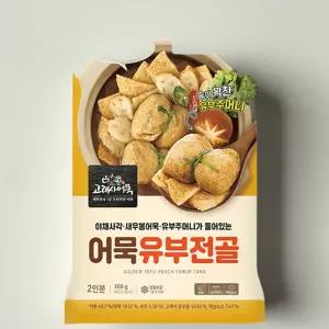 고래사어묵 어묵유부전골 2인분 냉동 308g 속이 꽉 찬 유부주머니