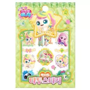 프린세스 캐치 티니핑 타투 스티커 놀이 유아 어린이 미니 판박이 타투 스티커 (뽀니핑)