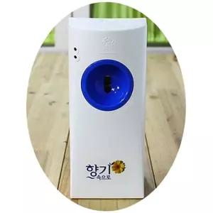 향기속으로자동향분사기(일반형)/냄새/탈취제/천연/방향제/자동/화장실/제거/욕실/커피향/거실/아로마