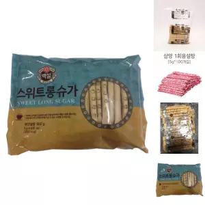 백설)스틱설탕(100T)/롱슈가/스틱/낱개/설탕/오리지널/일회용/막대/？？설탕/휴대용/커피/포장/개별/탕비실