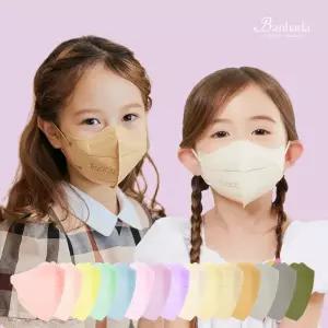 미라클하우스 아이코코 KF94 컬러 마스크 소형M 새부리형 10매 숨쉬기편한 비말 차단 717334