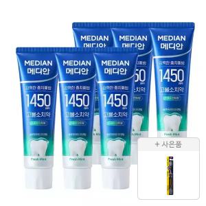 메디안 1450고불소치약 프레쉬민트 100g, 6개 + 증정 ( 듀얼이펙션 칫솔 1입,1개)