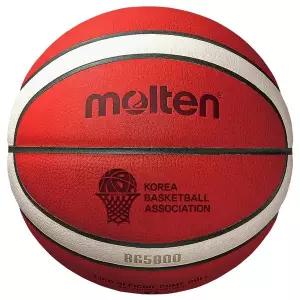 [몰텐] BG5000 농구공 6호 7호 선수용 FIBA 시합구