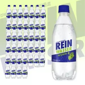 라인바싸 홉 500ml x 40개