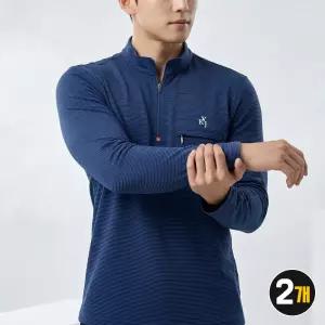 2장 김영주 골프 남성 에어쿨링 긴팔 여름 사방스판 기능성 냉감 집업 티셔츠 1119