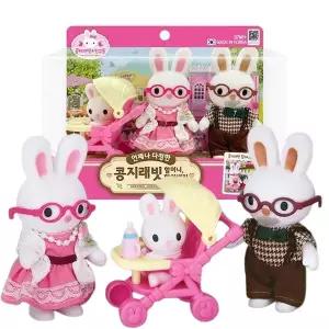 콩지래빗 할머니 할아버지