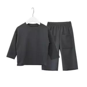 활동복 편한스타일 트레이닝 키즈 코디 체육복여아 주니어 유아  [mWBD25F8]