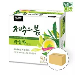 녹차원 제주의 봄 작설차 50티백 1BOX (12개입) 녹차원제주녹차 녹차원작설차