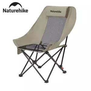 네이처하이크 캠핑 경량 누워있는 릴렉스 체어 통기성