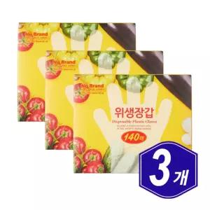 이마트 노브랜드 위생장갑 140매 x 3개 식당 음식 가게 업소용