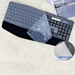 로지텍 K850 MK850 전용 키스킨 키보드덮개 키보드커버