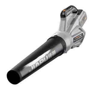 낙엽송풍기 무선 송풍기 히팅건 공업용 업소용 충전식 열풍기 낙엽청소 제설 핫건 전동 산업용