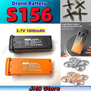 JHD S156 드론 배터리 프로펠러 3.7V 1800MAH 블레이드 브러시리스 스크린