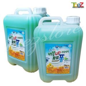 태즈컴퍼니 파워퐁 주방세제 말통14L 대용량 액체 학교 관공서 업소용 리필 세정제 거품 가정용세정제