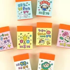핑크풋 귀여운 미니 지우개 32개 세트 학교 사무용 문구 필기구 수정 도구