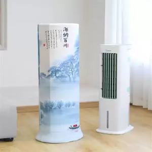 가림막 가벽 공간분리 소프트 커튼 파티션 플라스틱 숲 높이 110x둘레 95CM 내