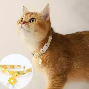 강아지 목줄 댕댕이 소형견 장식 반려동물 목줄 멍냥이 액세서리 고양이 반려견 목걸이 방울 용품 인식