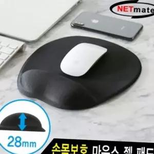 보호 푹신한 젤 패드 마우스 손목 사무용