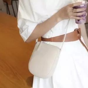 (색상 엄지가죽크로스백-크림)여성 심플 미니 가죽 크로스 미니백 소가죽 크로스백 핸드백