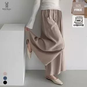벨라도나 여성 올시즌 마루 와이드 밴딩팬츠 치마바지 커버업 데일리 BLN26_P280