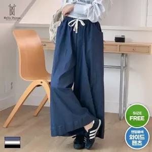 벨라도나 여성 올시즌 모로코 밴딩 배색 와이드팬츠 치마바지 BLN26_TCP5260