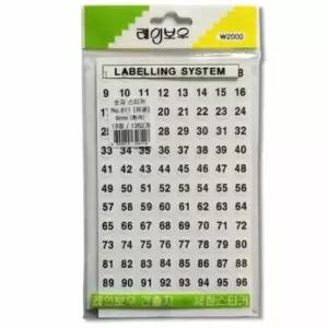 ( )견출지 숫자 백 13장 1352개 1 100 연산 원형9mm 갑 색깔스티커 원형라벨스티커 선물포장스티커 포장스