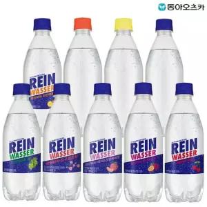 동아오츠카 신상 라인바싸 탄산수 PET500ml 40입 9종 택2