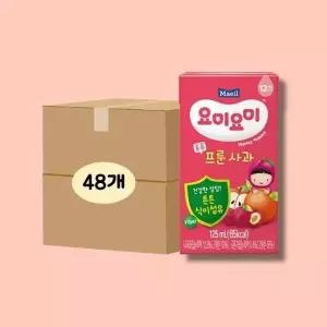 [매일유업(주)] 매일유업 요미요미 튼튼 프룬사과 125ml, 48개 아이간식 과일음료