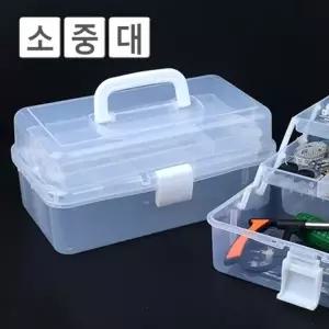 휴대용 3단 다용도 투명 멀티 공구함