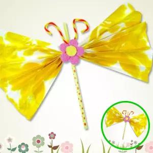 위월천 악기만들기키트 유아 나비 피리 유치원 수업 종이악기DIY 유아미술교구 방과후음악