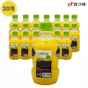 제주 삼 청귤주스 100% 착즙쥬스