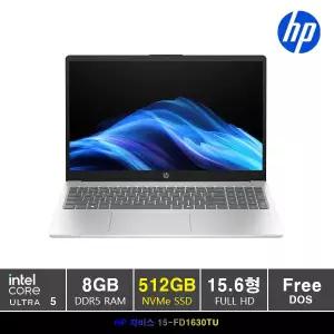 HP 자비스 15-FD1630TU 인텔 AI NPU 탑재 /울트라5/8GB/NVMe 512GB/15형FHD/Free-DOS/+한컴2024번들