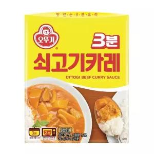 오뚜기 3분쇠고기카레 200g x 24개