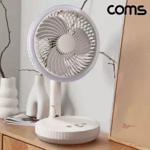 접이식선풍기 폴딩 욕실화장실 저소음 화장대ijk933