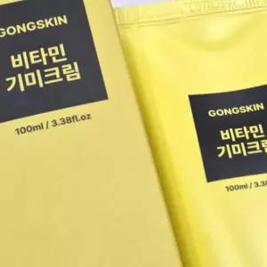 기초케어 비타민 크림 로션 100ml 톤업 스킨케어 콜라켄