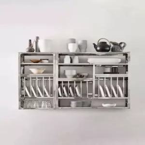 홈카페장 수납장 원목 상부장 그릇 커피머신 선반 그릇장 선반장 그릇장식장 다용도 도어