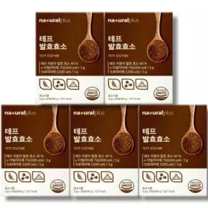 내츄럴플러스 테프 발효효소 3g 30포 5박스