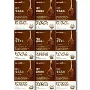 내츄럴플러스 테프 발효효소 3g 30포 9박스