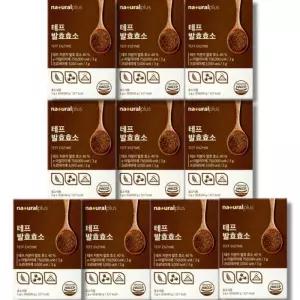 내츄럴플러스 테프 발효효소 3g 30포 10박스