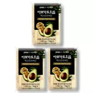 [건강식품] 엑스트라버진 아보카도 오일 1000mg 30캡슐 3박스