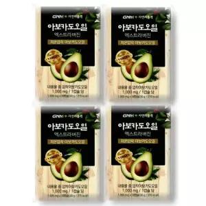 [건강식품] 엑스트라버진 아보카도 오일 1000mg 30캡슐 4박스